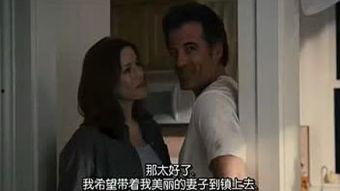 惊险片亲吻视频国产,激情亲吻背后的惊心动魄