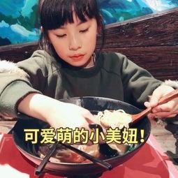 国产剧吃大碗面视频,大碗面视频引发网友热议