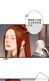 国产学校打架动漫视频大全,国产动漫中的热血格斗瞬间