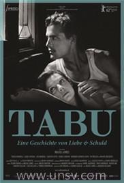 日韩国产无套视频,揭秘私密生活背后的真实故事