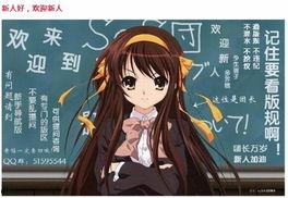 黄页网站国产动漫视频,黄页网站精选视频盘点