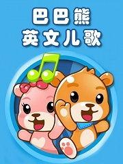 国产动画翻译成英文视频,Exploring the World of Chinese Animation: A Glimpse into the Vibrant and Evolving Industry