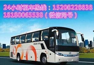 国产大巴车评测视频,性能与品质的完美融合