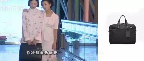 国产丝宝福利视频,揭秘丝宝员工专属福利盛宴