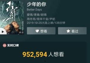 国产久九一视频,探索科技与艺术的完美融合