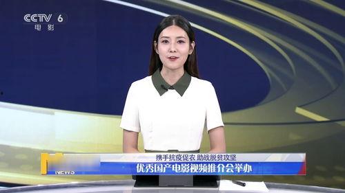 解说优秀国产剧视频下载,解说视频带你领略精彩瞬间