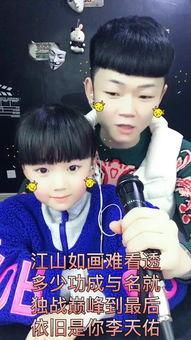 国产视频哥哥妹妹,哥哥妹妹的亲情之旅