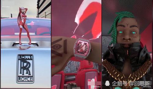 国产 视频 宅男,揭秘网络时代的独特文化现象