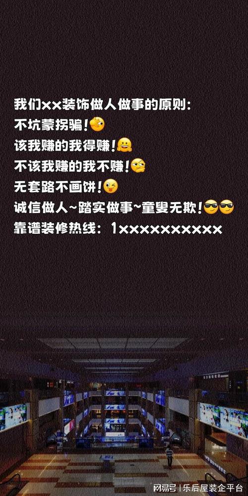 国产三级视频文案公司,揭秘激情与欲望的幕后故事