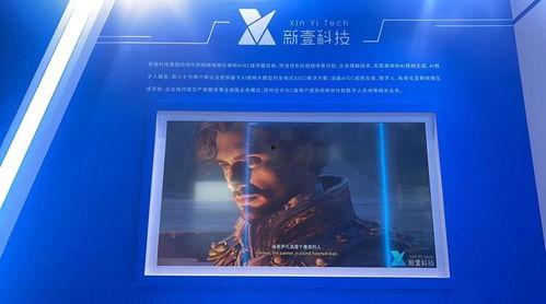 国产三级视频文案公司,揭秘激情与欲望的幕后故事