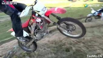 国产摩托骑行姿态视频