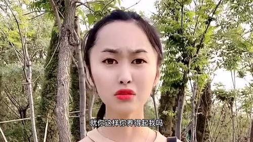 国产美女做视频,镜头下的美丽瞬间