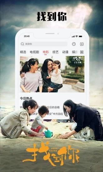 极品视频国产,极品视频带你领略国片魅力