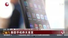 国产馆视频在线,探索中国影视文化的魅力之旅