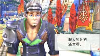 国产拼装士兵人偶视频大全