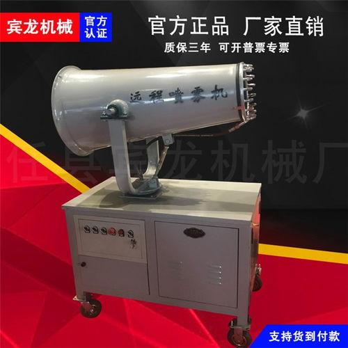 国产炮机免费视频,技术实力与操作技巧全解析