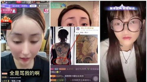 快手蜜汁主播视频国产,国产生态下的璀璨新星