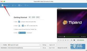 久久er免费国产视频,畅享视听盛宴，解锁精彩瞬间
