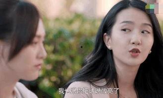 国产剧女主合集视频,魅力绽放，演技绽放