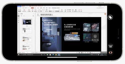 国产黑科技小玩意视频,创意无限的小玩意视频大盘点