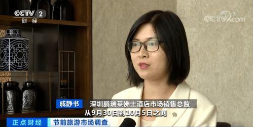 国产裸模视频免费区无码,无码内容的真实面貌