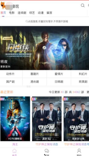 亚国产视频观看,探索东方魅力与文化交融