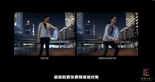 国产原神自制视频,国产奇幻冒险之旅，探索神秘世界