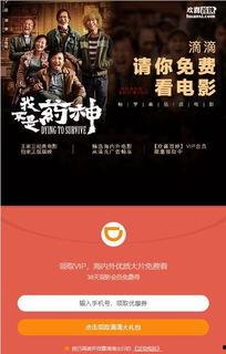 国产喷潮视频免费,揭秘国内潮流文化新趋势