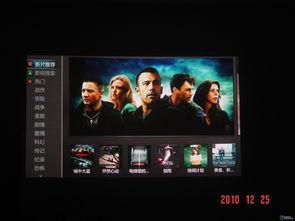 国产喷潮视频免费,揭秘国内潮流文化新趋势