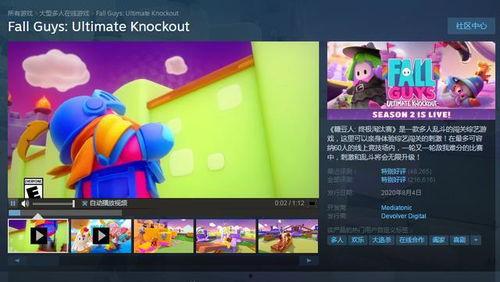 国产人气视频在线,揭秘热门剧情与幕后制作