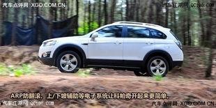 国产适时四驱越野视频,适时四驱性能大揭秘