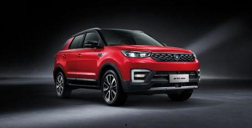 开国产车被瞧不起视频,打破偏见，展现民族汽车工业新风采