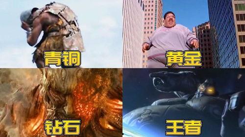 国产巨人短视频在线播放,在线播放引领潮流，创意无限