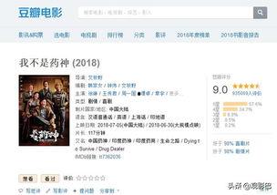 国产本道视频免费