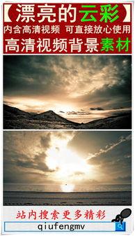 日出水的视频国产,国产视频展现大国崛起风采