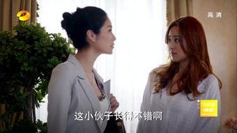 羞羞视频国产剧情,羞涩青春的私密绽放