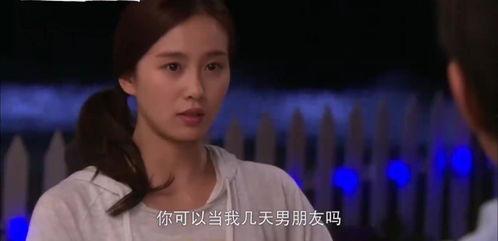 羞羞视频国产剧情,羞涩青春的私密绽放