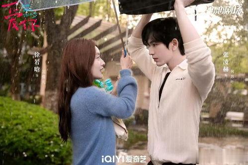 羞羞视频国产剧情,羞涩青春的私密绽放