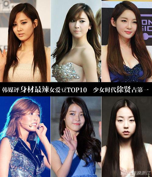 国产女星合成贴图片视频,合成图片视频惊艳亮相