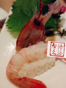 国产牡丹虾吃法视频,国产牡丹虾烹饪教程