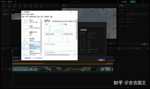国产剪视频电脑推荐,高效剪辑，畅享创意制作之旅