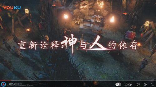 国产游戏骗局视频大全集,视频大全集深度剖析