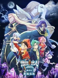 国产男生漫画解说大全视频,青春热血，笑点满满，带你领略国漫魅力