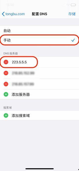 testflight国产小视频app,TestFlight引领潮流
