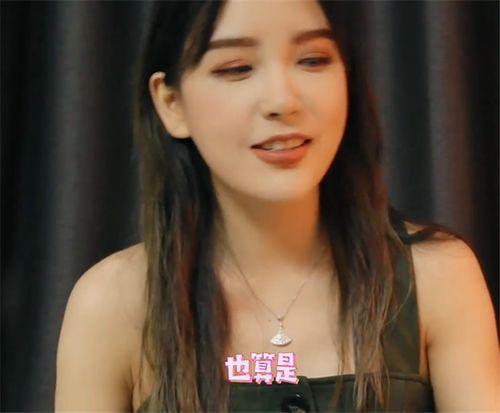 国产露脸周晓琳视频,惊艳亮相引网友热议