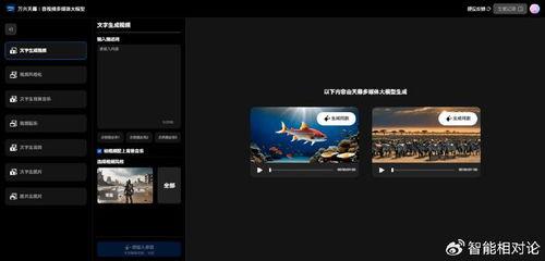 天幕国产评测视频下载安装,国产视频下载神器，安装体验深度解析