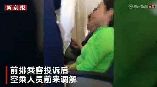 国产吮脚视频,揭秘民间独特风俗与文化内涵