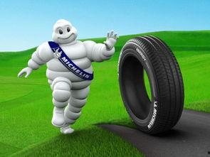 泰国产的米其林轮胎视频,匠心独运，驰骋全球的轮胎传奇