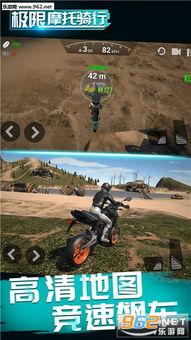 国产猎骑视频下载大全,下载大全带你领略速度与激情