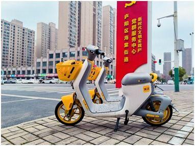 德国产电单车视频播放